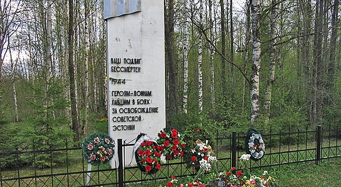 Рассказываем о памятниках и мемориалах на нарвском маршруте Победы, по которому 9 мая нарвитян на автобусах не повезут