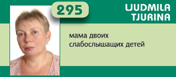 Нотариус тюрина ю а оренбург. Тюрина нотариус Великий Людмила. Нотариус Великий Новгород Тюрина Людмила Георгиевна. Тюрина Людмила Тимофеевна г Всеволожск. Нотариус Тюрина о. в., Пермь.