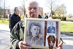 Марш памяти и скорби