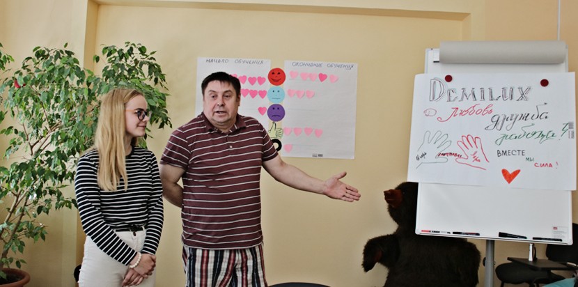 От семьи к обществу