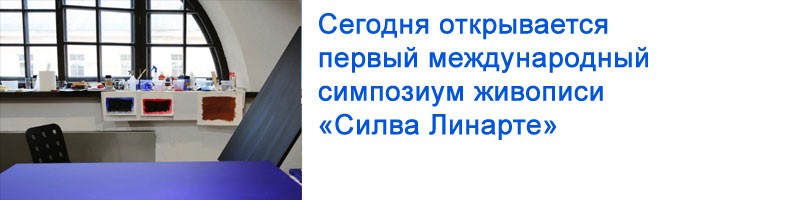 Пчелы не против меда, но против глифосата