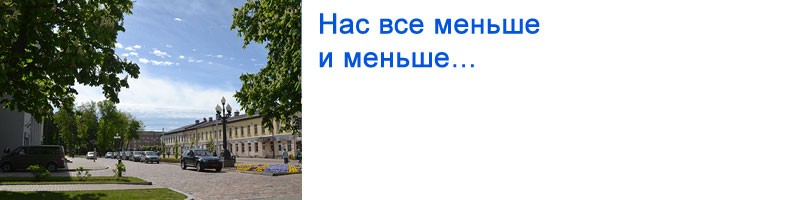 Михаил Пупиньш: об акцентах настоящего и будущего Латгальского зоосада