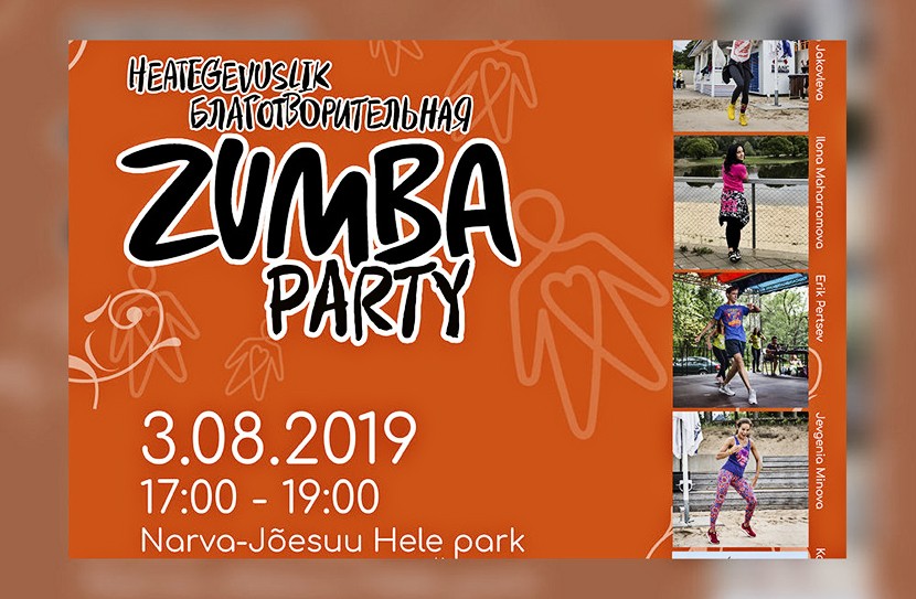 Благотворительные танцы в Нарва-Йыэсуу