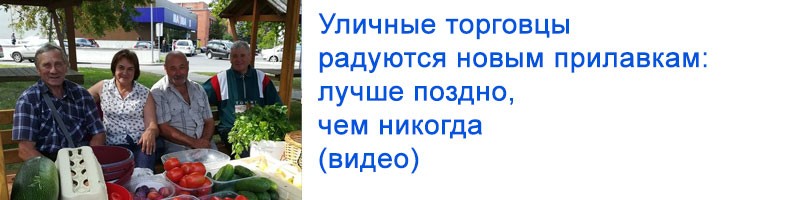 Что может Красный Крест? Многое, если есть настоящий лидер