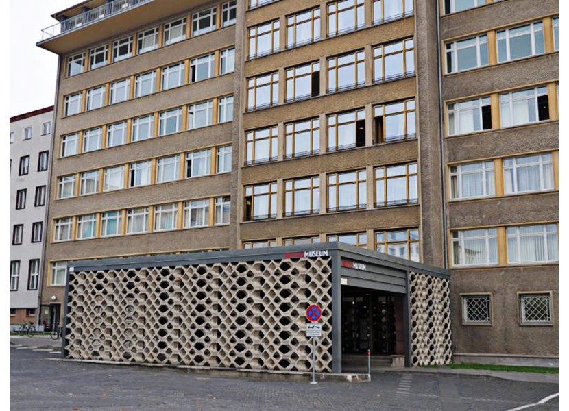 Из музея Штази в Берлине украли ордена Ленина и Маркса