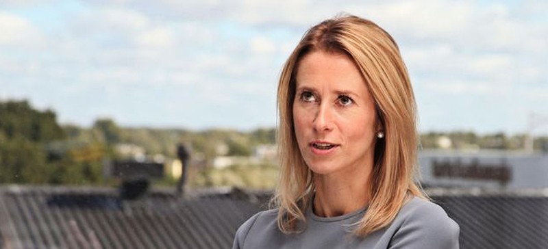 Кая Каллас в пятницу не пошла работать кассиршей