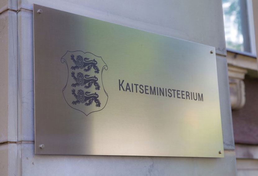 Министерство обороны поддержало девять самоуправлений, на территории которых расположены военные полигоны