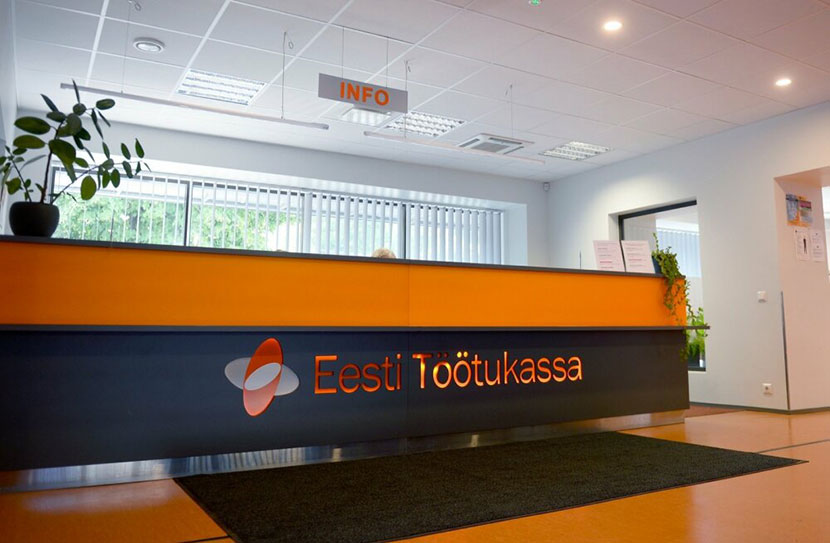 Максимальный размер страхового возмещения по безработице составит в этом году 1656,33 евро