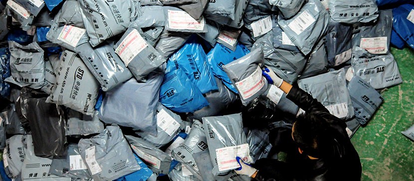 Эстонский департамент здоровья: новый тип коронавируса не распространяется посылками из Китая. Но руки после распаковки нужно мыть