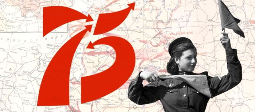 Кому перечислят 75 тысяч рублей, кому - 50 тысяч? Посольство РФ подробно объясняет, кто и как в Эстонии получит выплаты к 75-летию Победы