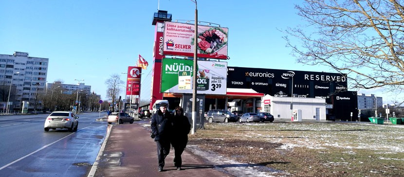 Нарвский налог на рекламу: теперь меньше субъективности