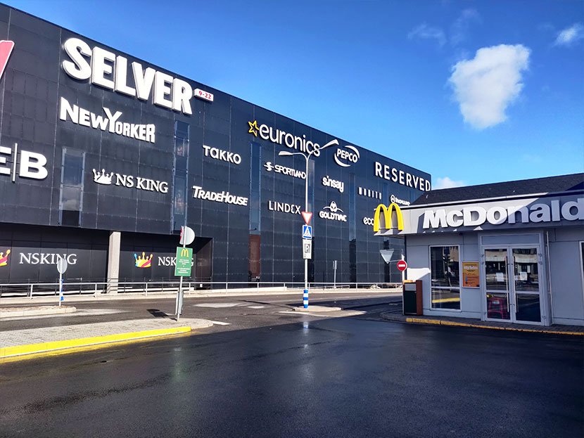 Департамент здоровья: заболевший коронавирусом работник нарвского McDonalds скорее мог заразить коллег, а не клиентов