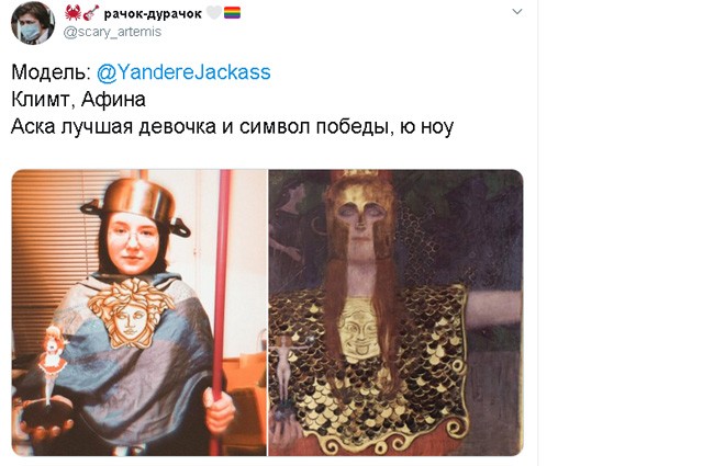 Музей идет к вам: в сети пародируют известные картины, чтобы не скучать на карантине