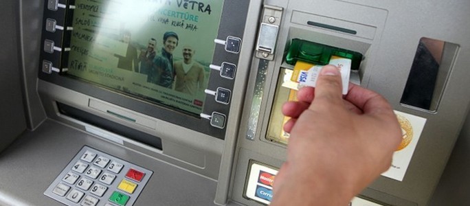 День выплаты пенсий: возле банкоматов поставили наблюдателей