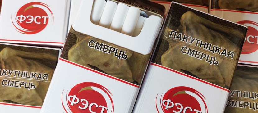 На нарвский черный рынок вернулись контрафактные сигареты. Цены на них ЧП повысило незначительно