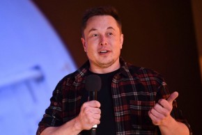 «Вы позор»: мама Арианы Гранде высказалась в адрес Илона Маска