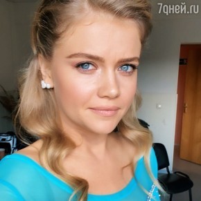 Ивакова отказалась от «Танцев со звездами» из-за симптомов коронавируса