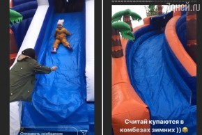 «На карантине можно полгода сидеть»: Джиган и Самойлова купили аквапарк