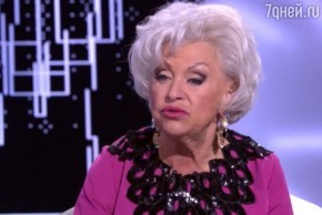 «Стыдно за таких актеров»: раскрыт размер пенсии Людмилы Поргиной