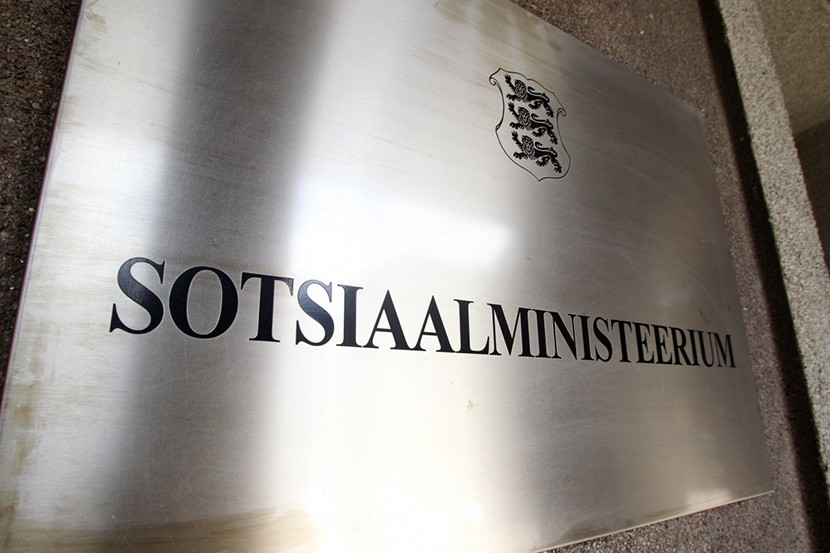 Изменения 2021 года в сфере управления министерства социальных дел