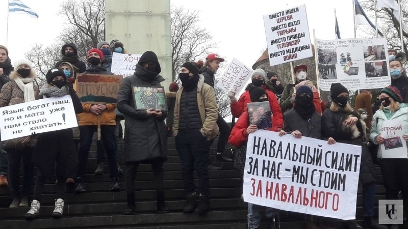 В Рийгикогу создана группа в поддержку освобождения Алексея Навального