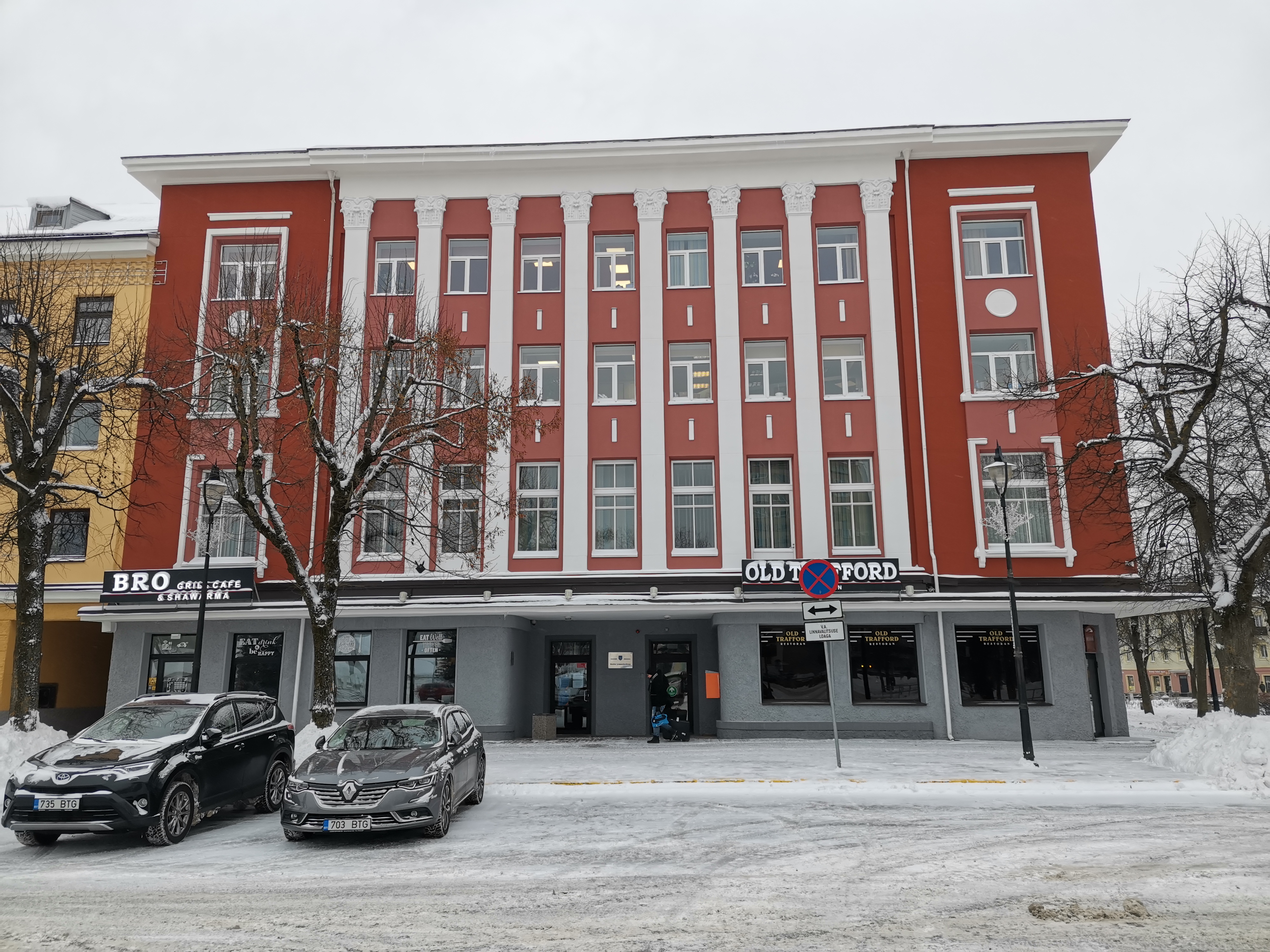 Новая власть заменила руководителей комиссий