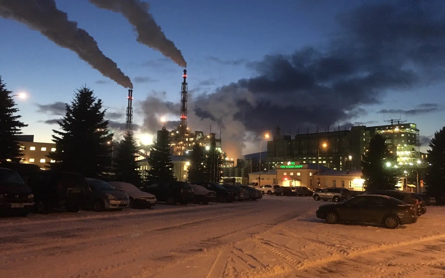 VKG не исключает закрытие маслозавода в Кохтла-Ярве до 2030 года