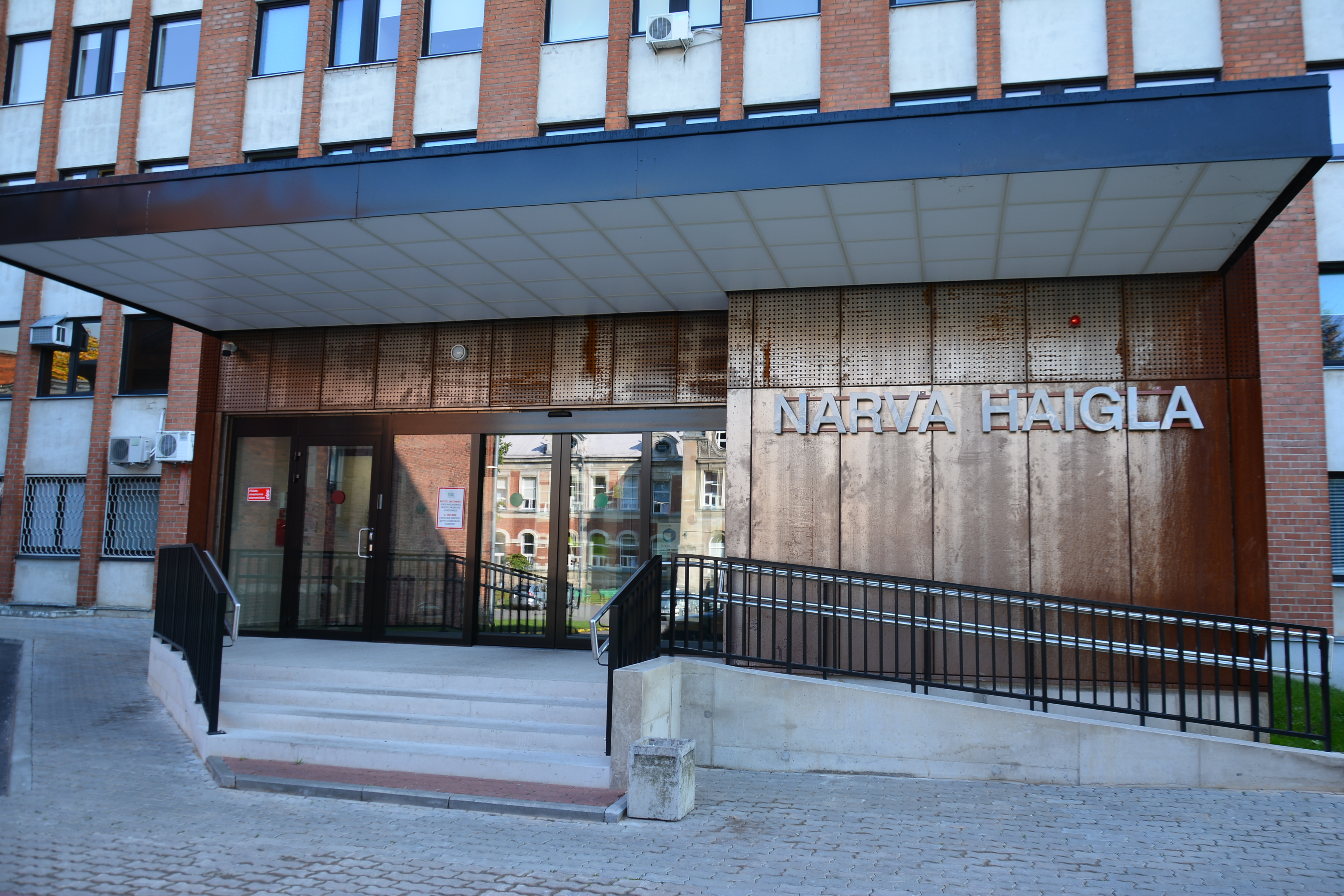 В Нарве будут искать члена правления для Нарвской больницы