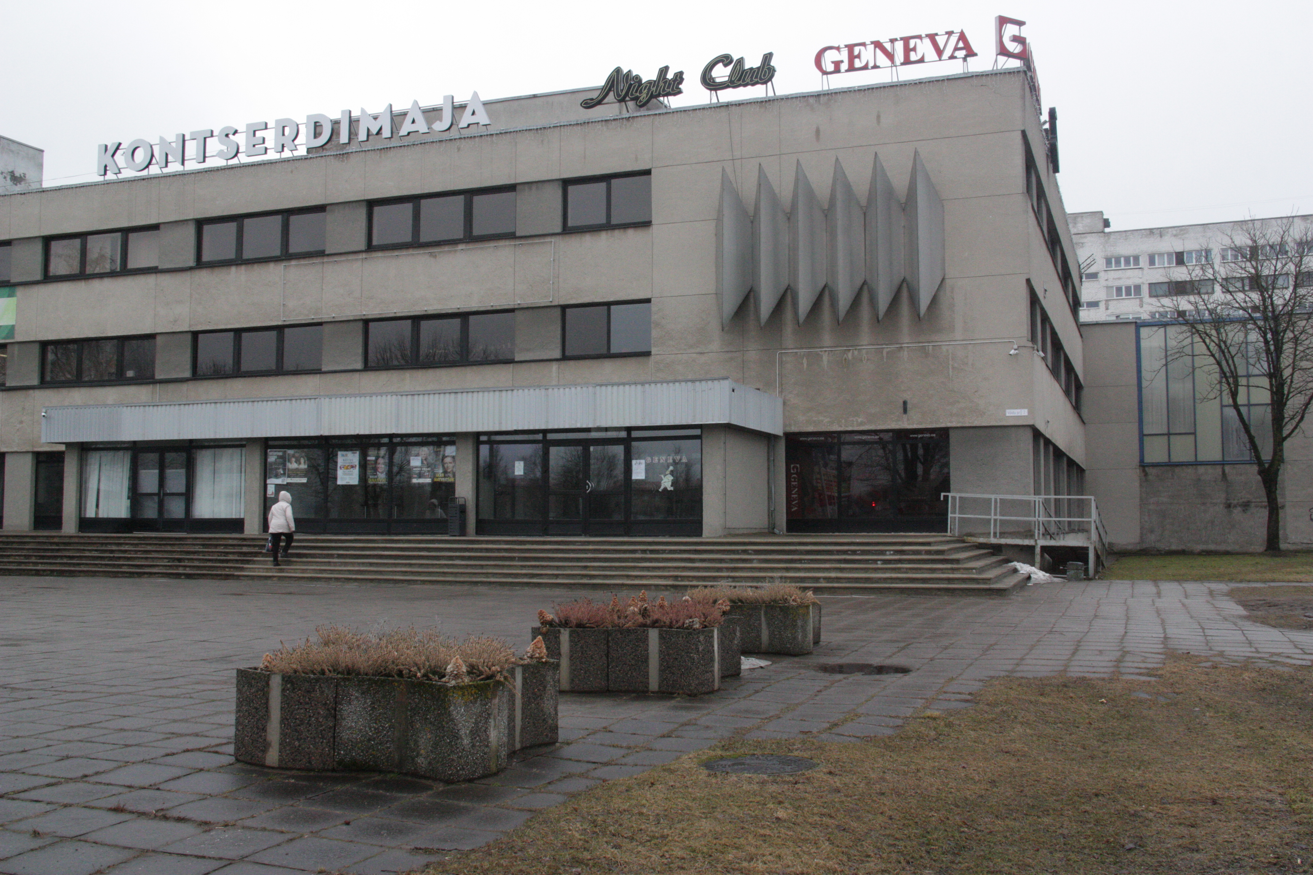Фирме GENEVA продлили срок внесения инвестиций