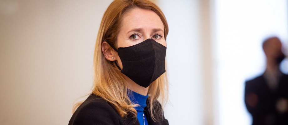 Кая Каллас: обществу пора взять в свои руки контроль над коронавирусом
