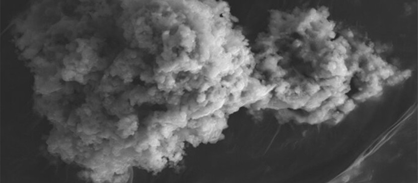 Ученые: ежегодно на Землю падает более 5 тысяч тонн внеземной пыли