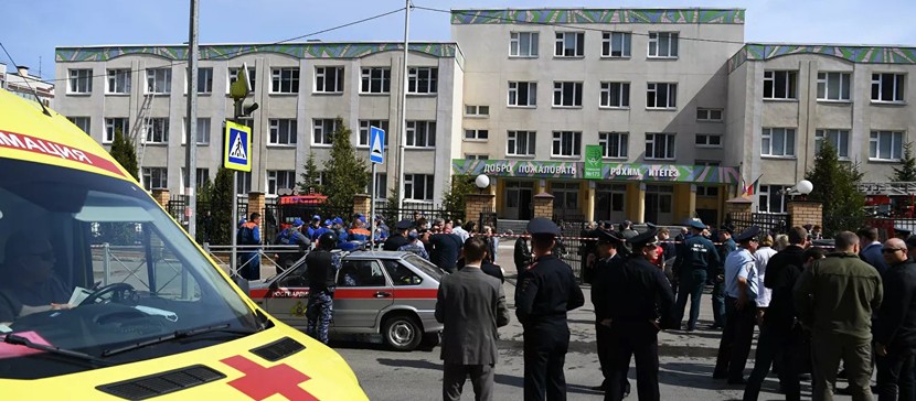 При стрельбе в одной из школ Казани погибли 11 человек