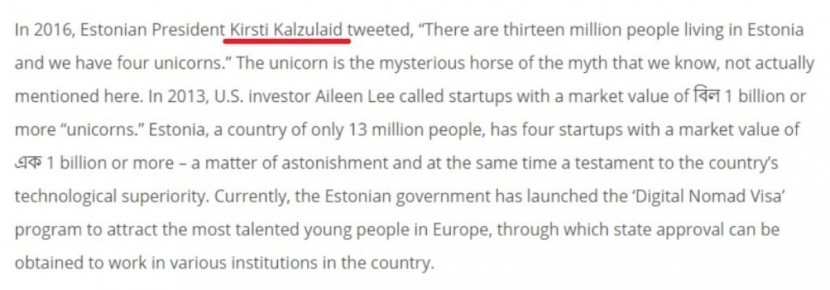 Иностранное издание сообщило, что в Эстонии живет 13 миллионов человек