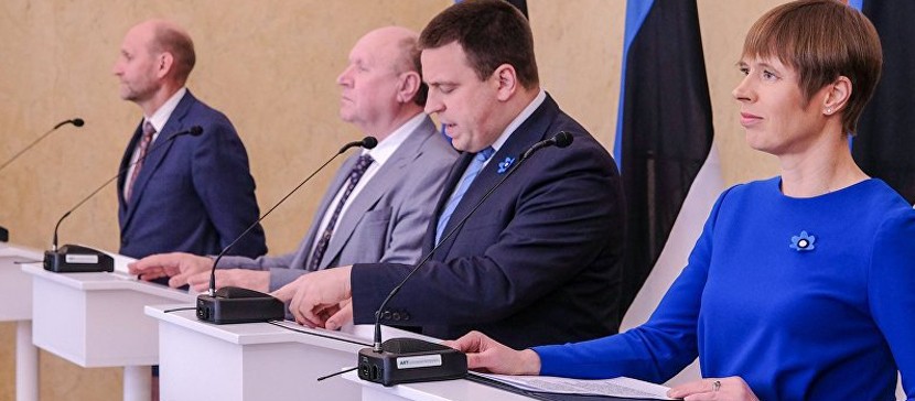 Правительство планирует снизить численность посетителей мероприятий