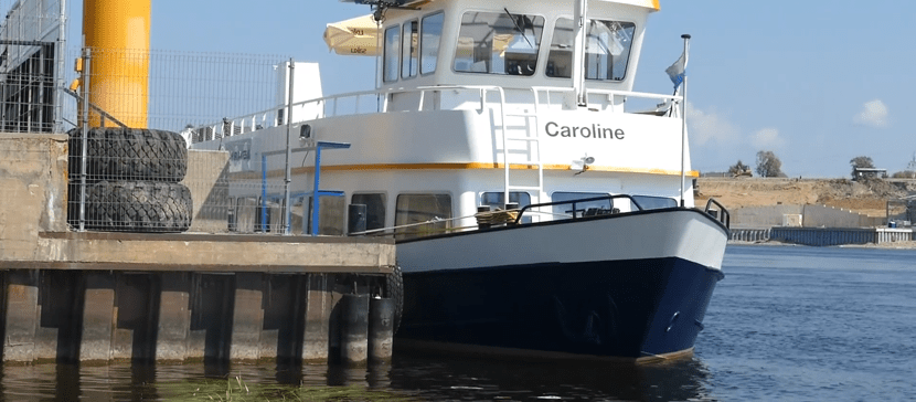 Власти пытаются привлечь к вакцинации раздачей билетов на Caroline