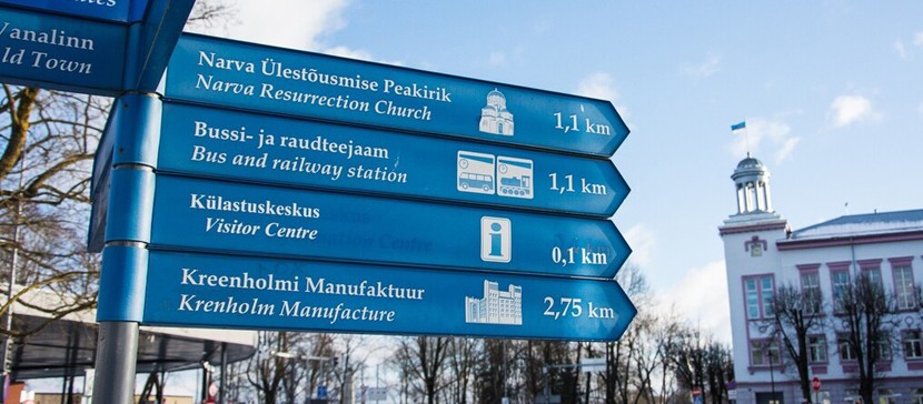 Нарвский депутат: оставленные траншеи угрожают жизням горожан