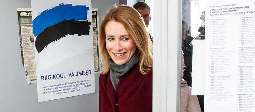 Популярность Партии реформ снова на подъеме