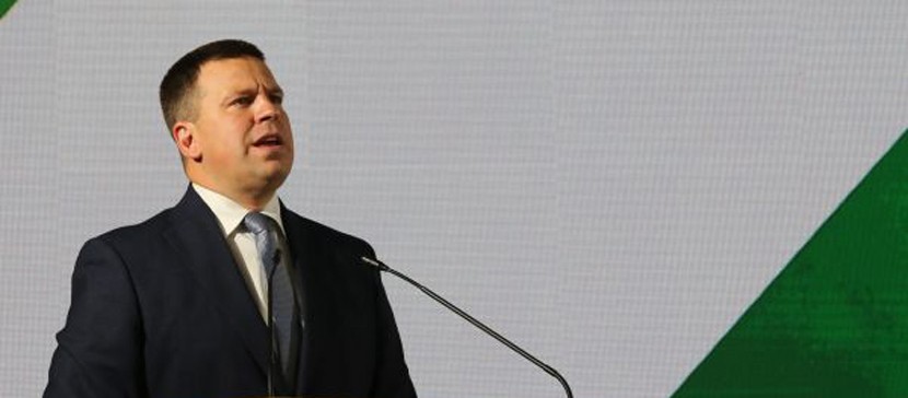 Популярность Центристской партии упала до рекордно низкой отметки