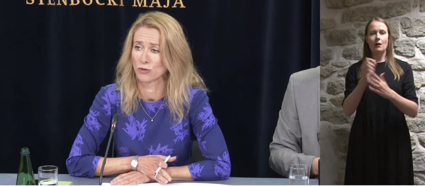 Дистанционного обучения в школах больше не будет