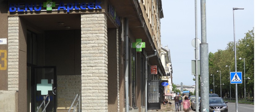 Нам пишут: Аптекарский локдаун