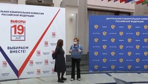 В Москве проведут пересчет результатов электронного голосования на выборах в Госдуму
