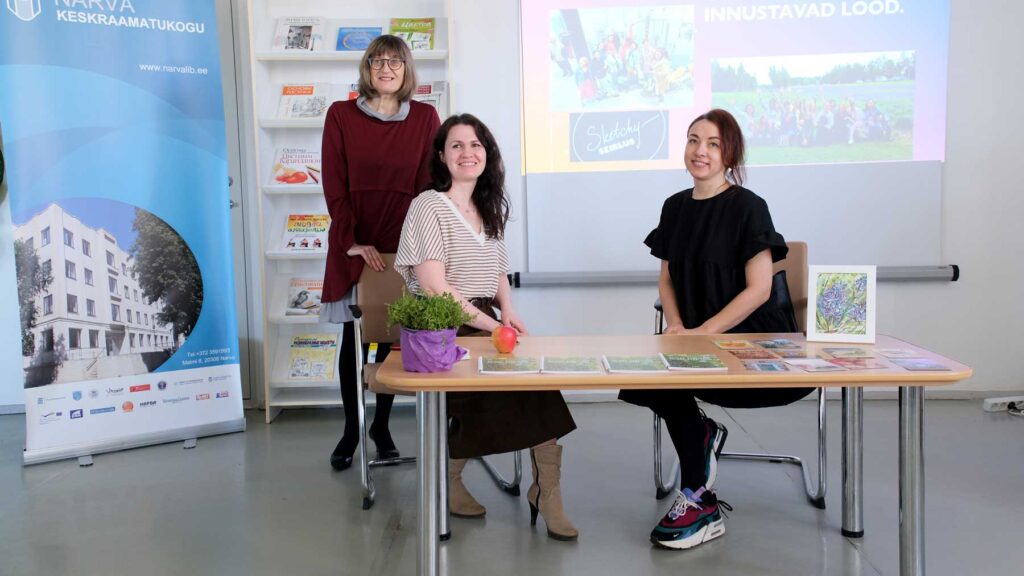 Narva sketches presented artbook-a guide for interesting places in Estonia