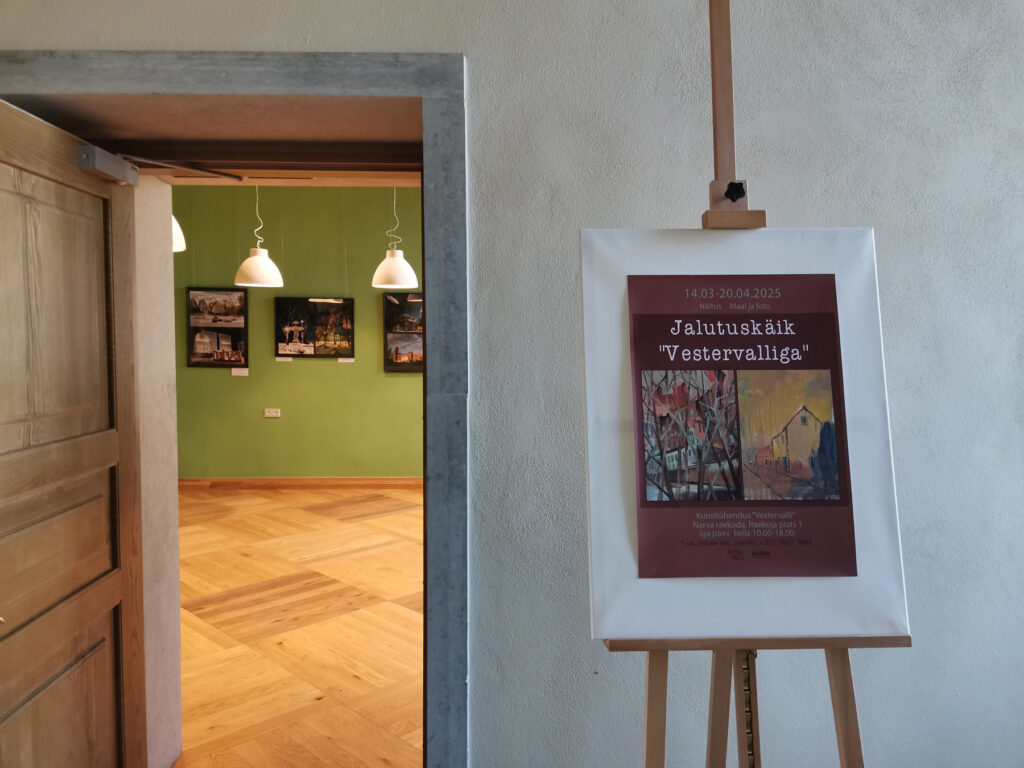 A new exhibition space opened in Narva. This is the town hall