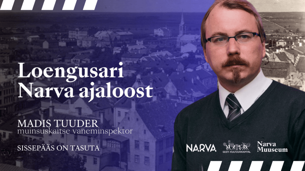 The Narva Museum begins a cycle of lectures on the history of Narva