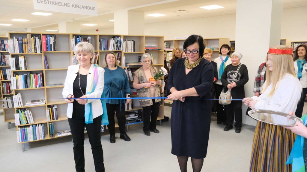 The Krenholm Library remained in the native area – opened in the house of peoples