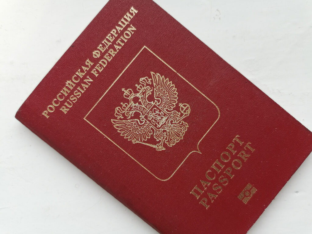Estonia stops recognizing Russian non -biometric passports