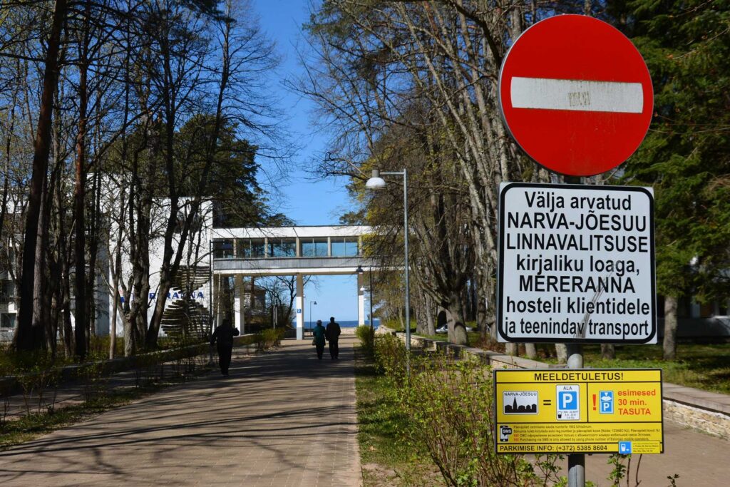 This summer new parking lots will appear in Narva-Yesuu
