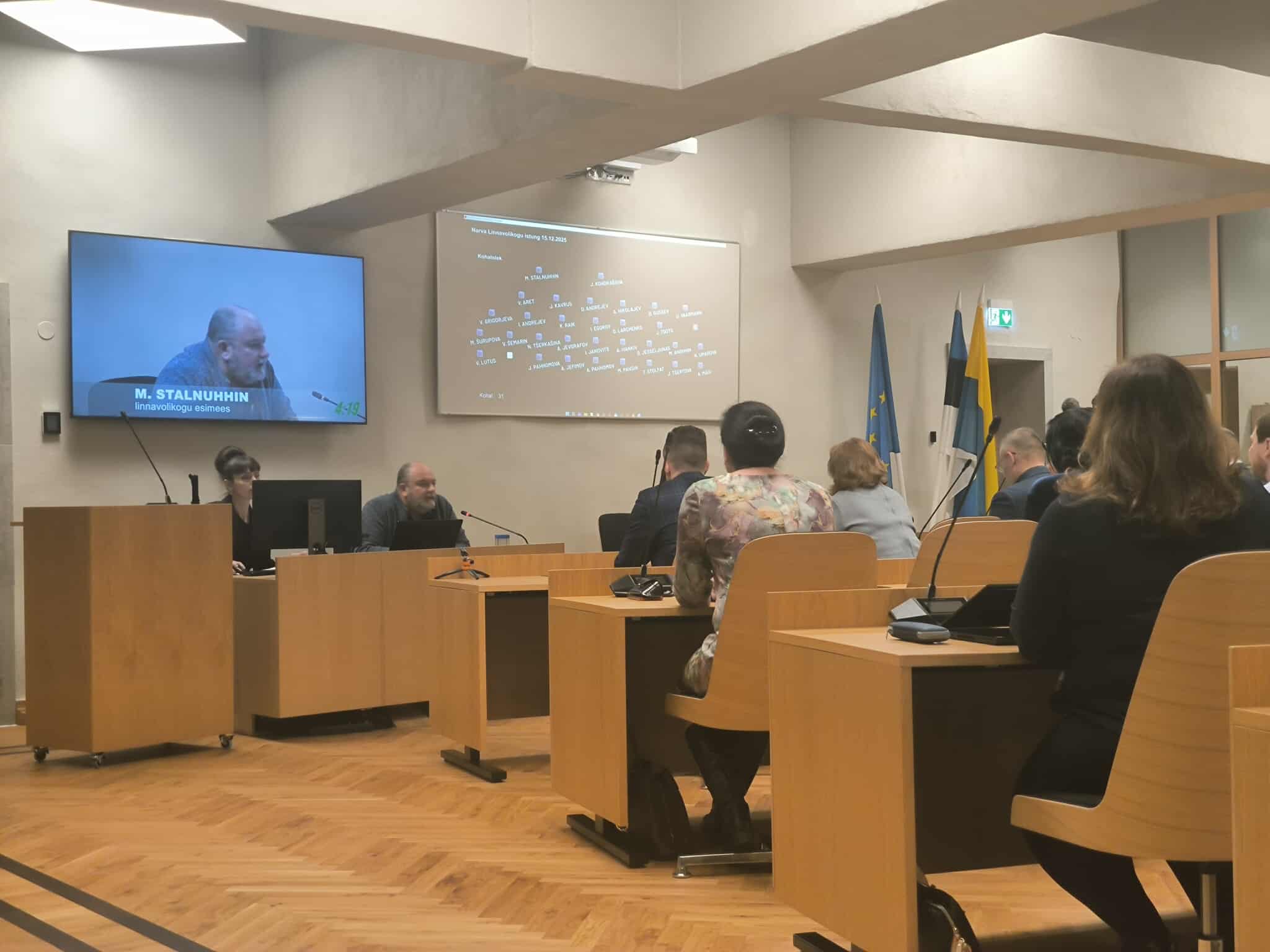 Министр о ситуации в Нарве: перенос заседания допустим, но сроки могли быть нарушены