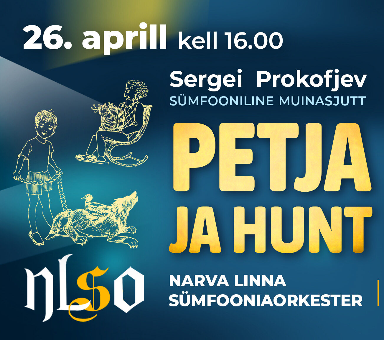 Для всей семьи: Нарвский симфонический оркестр предлагает оригинальное прочтение сказки «Петя и волк»