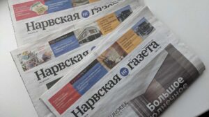 «Нарвская газета» — что происходит на самом деле